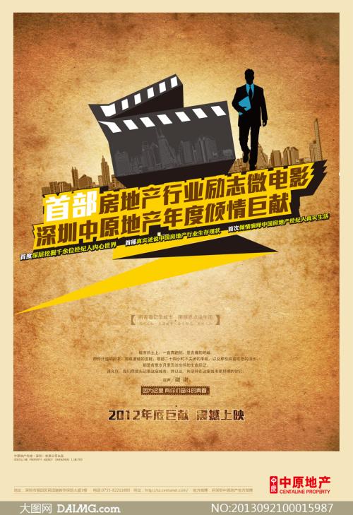 南加州卫生科学大学文凭毕业证怎么购买